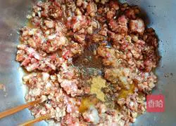 Illustration of how to make green onion meatloaf 2