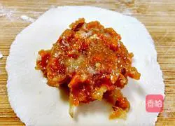 Illustration of how to make mutton dumpling stuffing 10