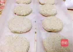 Apple sesame cake recipe 4