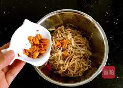 Chicken Sauce Cold Noodles Recipe Illustration 8