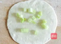 Kuaishou Scallion Pancake Recipe Illustration 5