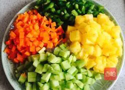 Colorful Pineapple Fried Rice Recipe Illustration 3