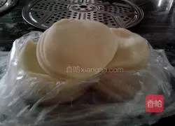 Illustration of how to make dumplings 6