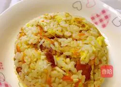 Illustration of how to make mushroom golden egg fried rice 10