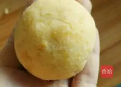 Sweet potato and date paste cakes Illustration of how to do it 8