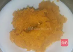 Illustration of how to make pan-fried pumpkin cake 2