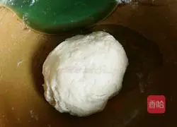 Leek Cake Recipe Illustration 1