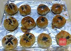 Illustration of how to make bean paste cake 15