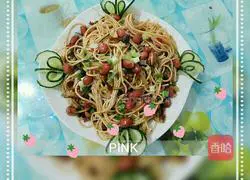 Chongqing cold noodles recipe 10