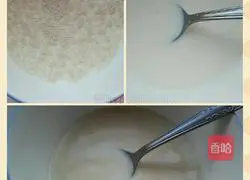 Illustration of how to make rose steamed buns (red yeast powder) 2