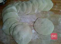 Illustration of how to make sweet potato noodles and mountain vegetable buns 12