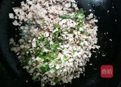 Illustration of how to make purslane dumplings 7