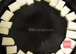 Illustration of how to fry tofu in an electric pan 2