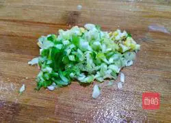 Illustration of how to make colorful fried rice 7