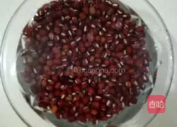 Illustration of how to make red bean glutinous rice balls 1