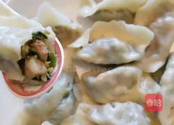 Illustration of how to make leek, egg and shrimp dumplings 4