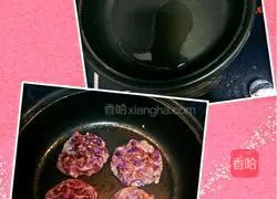 Illustration of how to make colorful vegetable cakes 6