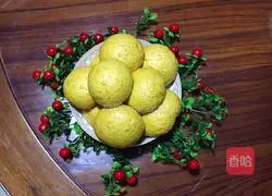 Illustration of how to make oatmeal pumpkin steamed buns 6