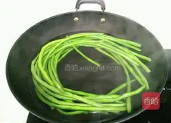 Illustration of how to make Yuanbao dumplings 7