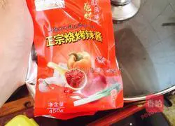 Creative fried noodles recipe 2