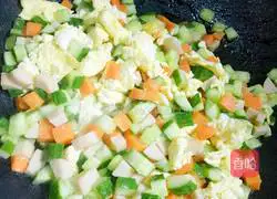 Assorted Fried Rice Recipe Illustration 5