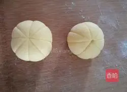 Illustration of how to make pumpkin steamed buns 8