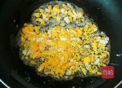 Illustration of how to make spinach and egg dumplings 5