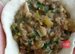 Celery and beef buns.Recipe 4