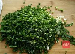 Illustration of how to make leek dumplings 4