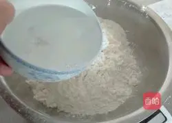 Illustration of how to make leek and egg dumplings 2