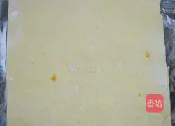 Illustration of how to make pumpkin steamed buns 10