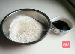 Illustration of how to make homemade brown sugar steamed buns 2