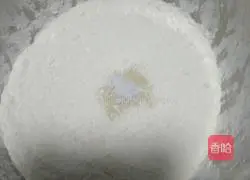 Illustration of how to make potato and pickled vegetable buns 10