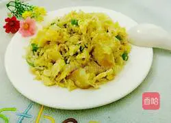 Egg Fried Rice Recipe Illustration 8