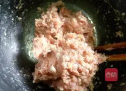 Carrot meat pie recipe 5