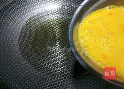 Grandma's vegetable and egg fried rice recipe 4