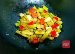 Illustration of how to cook eggplant with salted fish 11