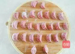 Beet juice noodle dumplings recipe 10