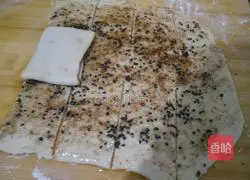 Illustration of how to make sweet potato and salt and pepper layer cake 12