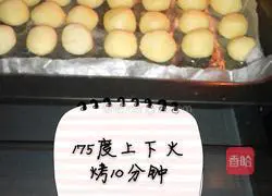 Illustration of how to make Wangzai steamed buns 6