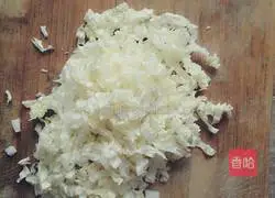Illustration of how to make fried rice with mixed preserved eggs and mixed eggs 1
