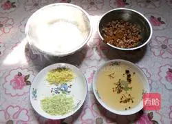 Pork wonton recipe illustration 1