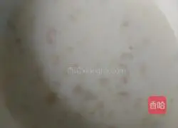 Illustration of how to make bean paste steamed buns 1