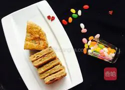 Thousand-layer meat pie ~ Recipe 14