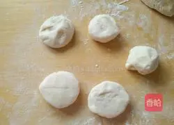 Illustration of how to make pork and radish buns 9