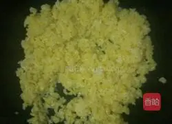 Egg Yolk Fried Rice Recipe Illustration 5