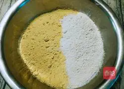 Illustration of how to make golden steamed buns 1