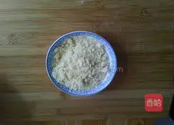 Starbucks Red Bean Waffles Recipe Illustration 5