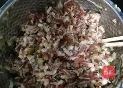 Illustration of how to make wild boar stuffed buns 4