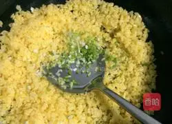 Golden Egg Fried Rice Recipe Illustration 5